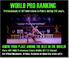 2019_rank_pro_2m.jpg